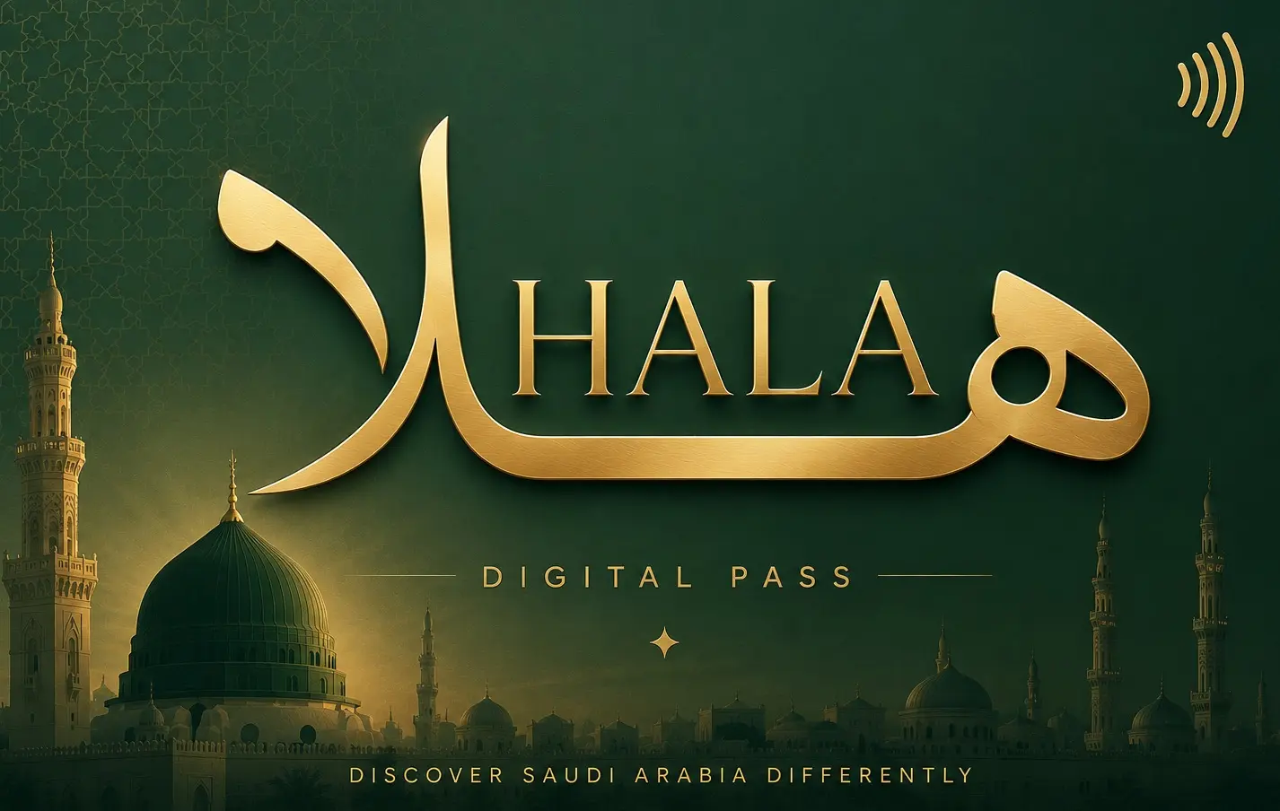The Hala Pass